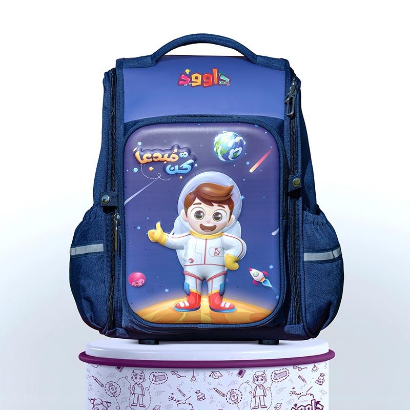 3D EVA Dawood Character Space Schoolbag With Large Capacity For Boys
